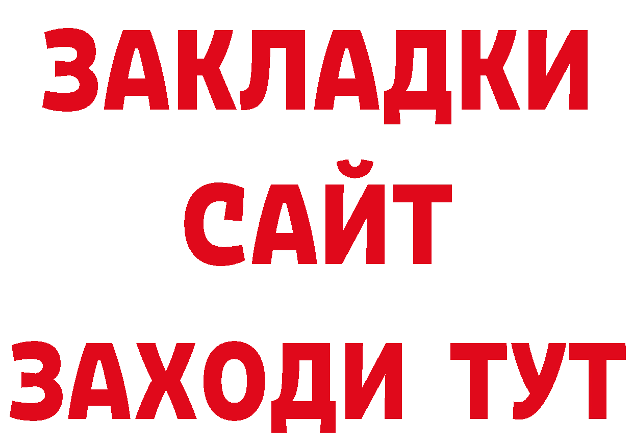 Псилоцибиновые грибы прущие грибы как зайти даркнет блэк спрут Боготол